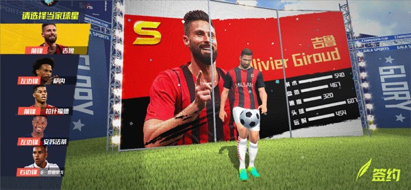 上次有7名皇马青训同时登场还在2005年，劳尔、古蒂、卡西等在列