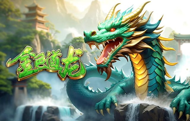 超级吊射！本方半场起脚破门，居莱尔是2011年后西甲首人