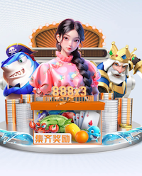 卡斯特利翁官方：梯队18岁前锋圣马里亚将在下赛季前往皇马