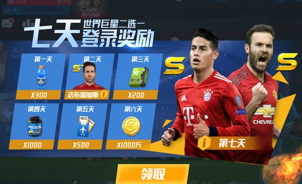 詹俊：阿森纳已经完完全全掌握主动权 曼城这两轮很伤士气