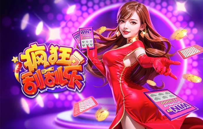 查洛巴：我们渴望留在欧冠赛场，对阵巴黎至关重要但联赛同样重要