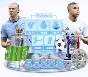 哲科：我和意大利队算知己知彼；为波黑效力永远是一种荣誉