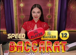 博加：与伊尔迪兹一起踢球太棒了，像他这样的球员让我更热爱足球