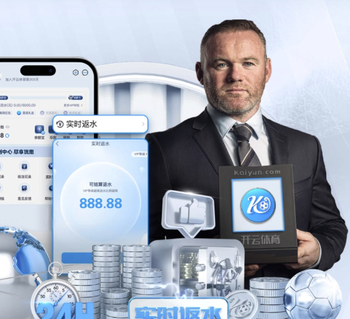 奥莱报：若欧足联提议3月31日在罗马踢欧美杯，南美足联可能接受