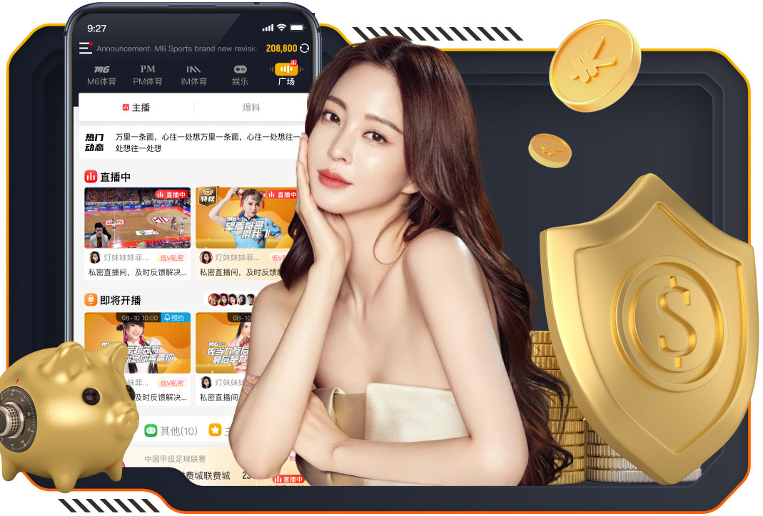 30轮过后落后榜首9分，此前英超唯一一次逆转夺冠是13/14赛季曼城