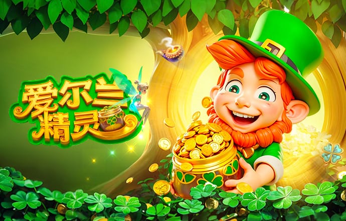 30轮过后落后榜首9分，此前英超唯一一次逆转夺冠是13/14赛季曼城