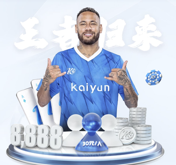 少赛落后9分！瓜帅：我们少赛一场还要踢阿森纳，必须奋战到最后