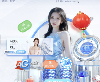 西甲积分榜：皇马先赛距榜首1分，巴萨今晚战塞维利亚