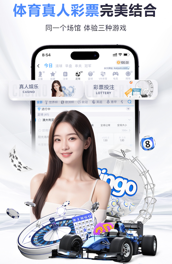 布雷默：尤文赢得这场必须赢的比赛，并希望其他竞争球队出现失误