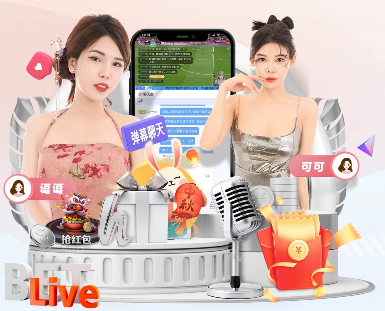 完成零封！拉亚社媒晒照庆祝胜利，日语配文：一期一会