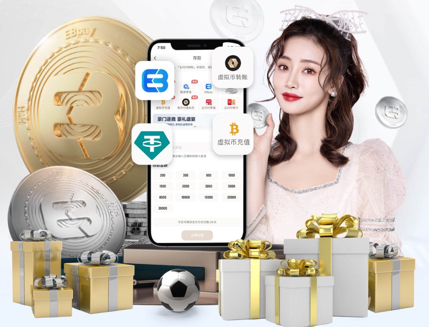 查洛巴：我们渴望留在欧冠赛场，对阵巴黎至关重要但联赛同样重要