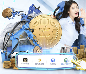 博加：每天早上都感谢上帝给我现在的机会，不在意踢左路还是中锋