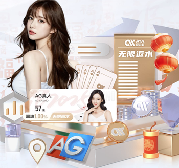 德布劳内社媒晒与霍伊伦合照：当对手想从客场取分的时候☝️